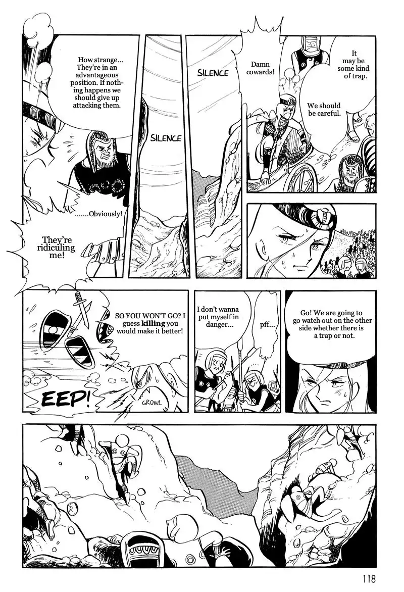 Pharaoh no Haka Chapter 9 12